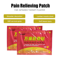 Patchs chauffants chinois pour le dos, les genoux et les muscles lombaires, 8 pièces/sac