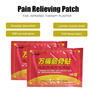 Patchs chauffants chinois <span class=keywords><strong>pour</strong></span> le dos, les genoux et les muscles lombaires, 8 pièces/sac - Product Image 2