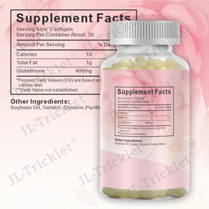 ओम हॉट सेलिंग सप्लीमेंट 800 मिलीग्राम एल-ग्लूटाथियोन सॉफ्टजेल कैप्सूल एल-ग्लूटाथियोन कैप्सूल - Product Image 5