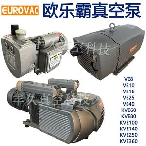 Bomba de vacío de paletas rotativas sin aceite Eurovac VE8 VE16 VE25 VE40K VE60K VE80K VE100 de baja presión con motor eléctrico y cuerpo de hierro fundido - Product Image 4