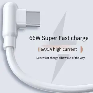 Huike Mobile Phone Fast Charging Cable 6A 1m Type C Usb Fast Charging Data Elbow Data Cable