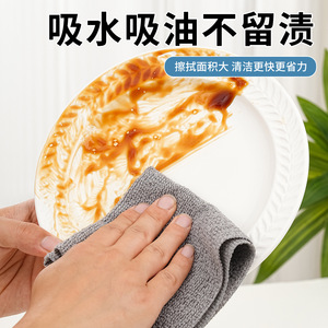 Microfiber Towel <b>Roll</b> Extra Thick Kitchen Cleaning Cloth Solid Color Easy Tear For Home Use - Product Image 3