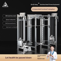 Rack de Squat Multifonctionnel en Acier Inoxydable 304, Machine Smith, Pec Deck Fly, Lat Pulldown, Cadre de Squat pour Usage Domestique, Capacité 200 kg