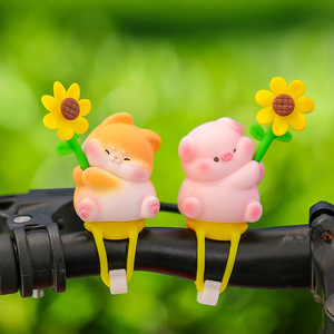 Ornements de guidon de vélo Ruijie 25,4 mm, cochon et chat mignons avec décorations tournesol pour vélos cruiser - Product Image 3