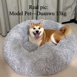 Cama redonda de felpa lavable a máquina para perros y gatos, camas suaves y esponjosas para autocalentarse para descansar - Product Image 2