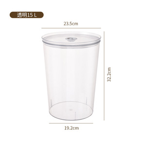 Rice <b>Container</b> Cylinder Airtight Seal Lid Transparent Gray Rice Spoon Household Grain Storage Box For Rice <b>Flour</b> - Product Image 2