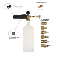 Lance à mousse universelle Yaoen pour lavage de voitures domestique et professionnelle, outils de detailing automobile pour ateliers 4S, pulvérisateur de mousse haute pression