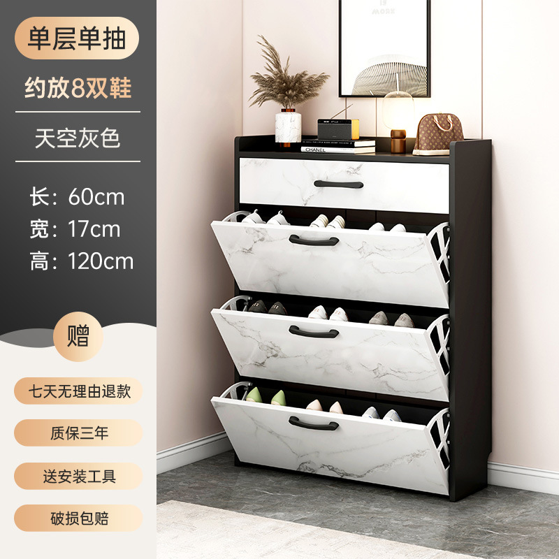 Mono-couche mono-tirage gris ciel 60CM