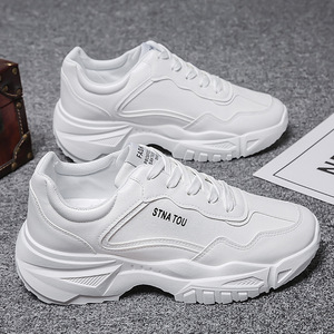 2025 Summer Men's Korean-Style Casual Sports <b>Shoes</b> Breathable White Torre <b>Shoes</b> Mesh Lining All-match Inner <b>Height</b> <b>Increasing</b> - Product Image 4
