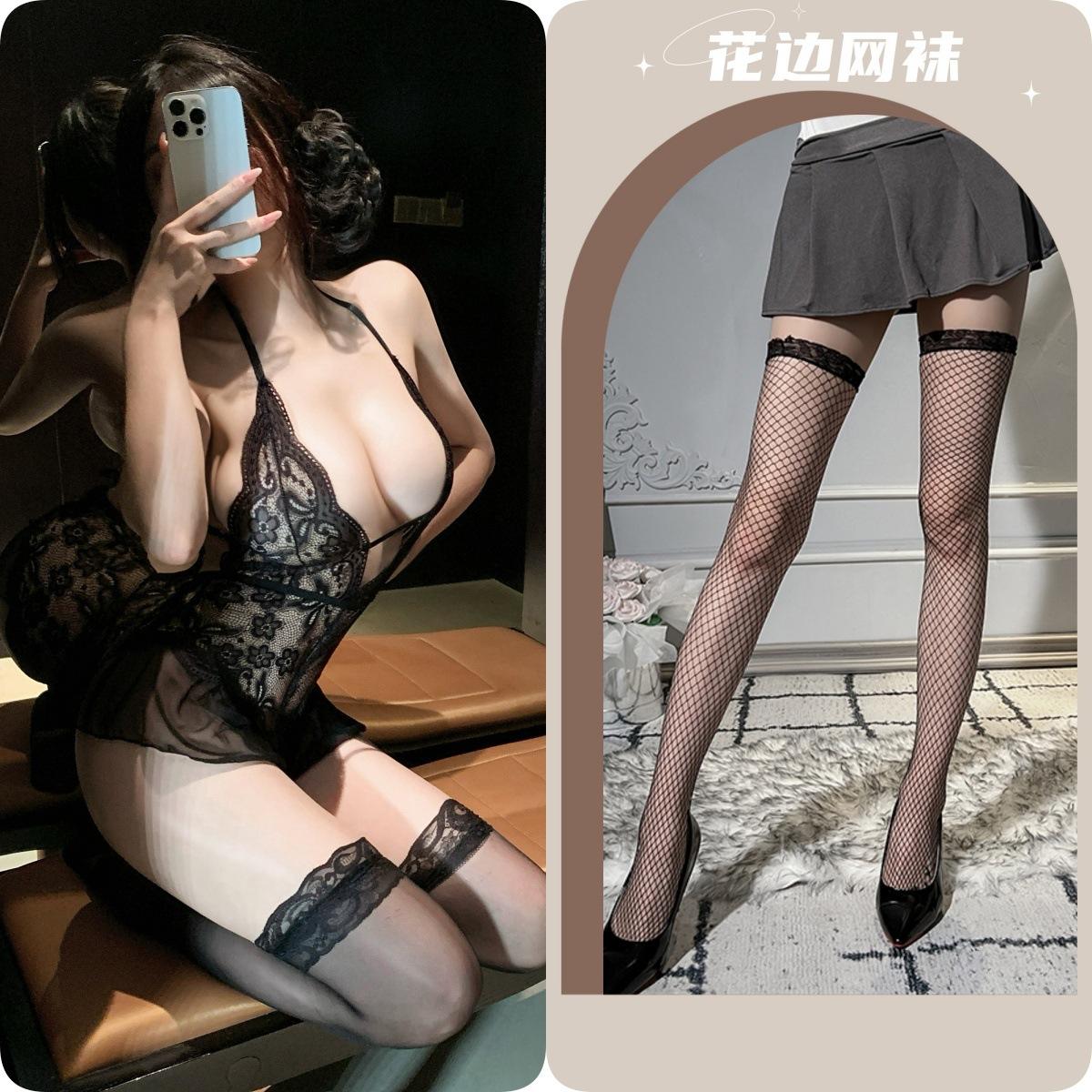 Black + Black Fishnet Stockings