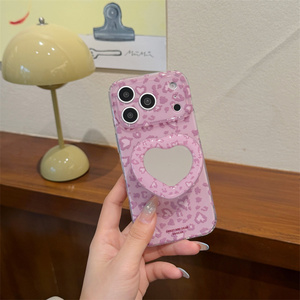 IMD Leopard Print Graphic Mirror Bracket Mobile Phone case for iPhone 17 16 15 Pro Max Air love Stand Cute Cartoon Holder Cover - Product Image 2