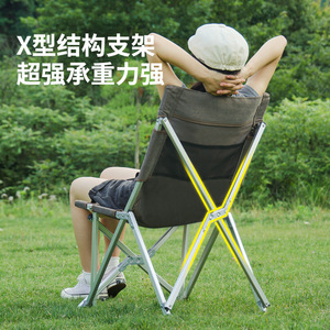 Chaise de camping pliante en alliage d'aluminium et toile, portable, pour extérieur et jardin, 51x56x77cm, avec sac de rangement - Product Image 5