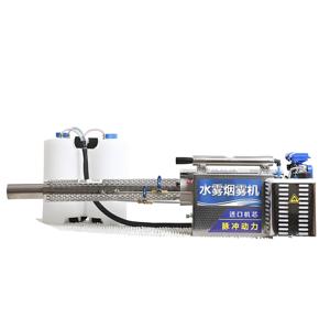 Névoa Térmica Portátil Máquina com <span class=keywords><strong>Motor</strong></span> e Bomba Controle De Pragas Agrícolas Desinfecção Pulverizador Nevoeiro Pulverizador Névoa Gerador