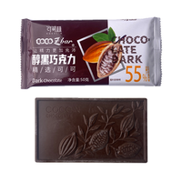 Barre de chocolat noir 46% 55% au beurre de cacao pur, bonbons au chocolat saveur lait quotidienne, collation chocolatée 50g, emballée individuellement