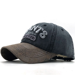 Gorra de Béisbol Unisex, Mezclilla Lavada, Bordada, Repelente de Insectos, Protección Solar, Color Borgoña - Product Image 3