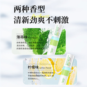 ไฮน่าอัท รีเฟรชชิ่ง นาซัล อินฮาเลอร์ 2 มล. น้ำมันหอมระเหยจากพืช สำหรับดูแลจมูก - Product Image 3