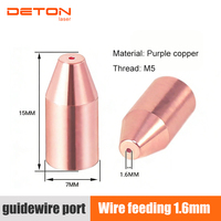 Buse de soudage laser portative DETON M16-CS-08, pointe de torche de soudeuse laser Ultra WeiYe