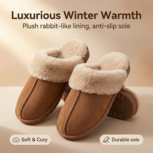 Chaussons fermés légers en faux daim avec bordure en fausse fourrure de lapin, épais et chauds - Product Image 1