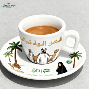 Factory Direct Free Design Custom Saudi <b>Arabic</b> Coffee Cup <b>Set</b>, Middle Eastern UAE Themed Ceramic Cup Saucer, Bulk Wholesale - Product Image 4
