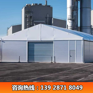 Carpa de Almacenamiento Industrial de 30m de Envergadura y 1500 m² con Estructura de Aluminio y Paneles Sándwich - Product Image 3