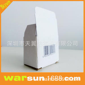 Cartouche à aimant mobile Skywin, stylet en diamant artificiel universel pour phonographes et tourne-disques - Product Image 5