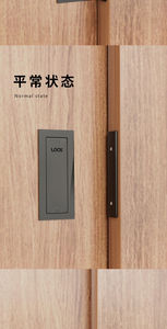 Cerradura de puerta corredera de montaje externo, cerradura oculta para puerta corredera de dormitorio, cerradura de puerta invisible para dormitorio - Product Image 5