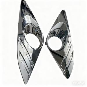 Bezel de phare antibrouillard 52128-0 pour Toyota Camry 2012 2013 2014, garniture chromée ABS - Product Image 2