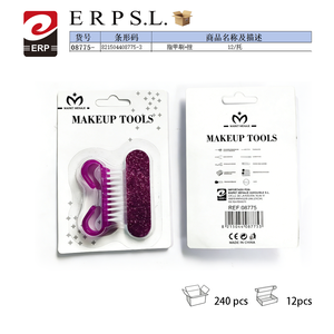 Market Menaje Classic Ensemble de brosses et limes à ongles en acier allié, 12 pièces - Product Image 3