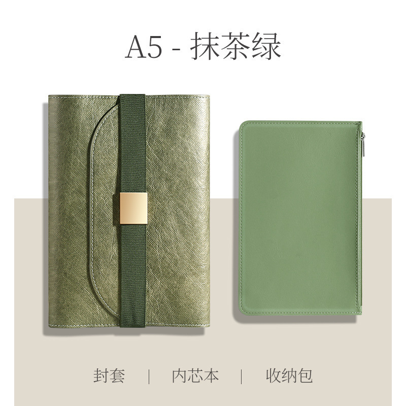 13019-article unique-vert matcha