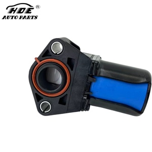 HDE วาล์วควบคุมเครื่องทำความร้อนอะไหล่รถยนต์สำหรับ Ford Focus Mondeo BM5G-18495-EA 1692787 BM5G18495EA - Product Image 3