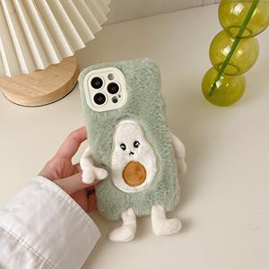 <span class=keywords><strong>เคส</strong></span>โทรศัพท์ลายอะโวคาโดน่ารักสำหรับ <span class=keywords><strong>iPhone</strong></span> 14 Pro Max ฝาหลังขนฟูสำหรับฤดูหนาว <span class=keywords><strong>เคส</strong></span>อุ่นๆ สำหรับ <span class=keywords><strong>iPhone</strong></span> 11 12 <span class=keywords><strong>13</strong></span> 14 Plus - Product Image 5