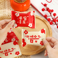 Sacs d'emballage pour biscuits aux flocons de neige du Nouvel An |   Sachets individuels scellés pour nougats, bonbons et biscuits (vente en gros)