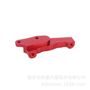 Palanca de freno de aluminio Weifan B996 de 141 mm de longitud para modificación de embrague de scooter, accionada por cable, para diestros. - Product Image 4