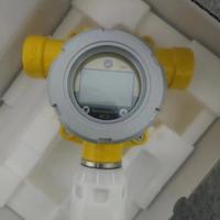 Detector de Gas SPXCDXSHXSS, Detector de Humo Infrarrojo, Seguridad Industrial, Detección de Fugas de Gases Peligrosos, Seguridad en Plantas