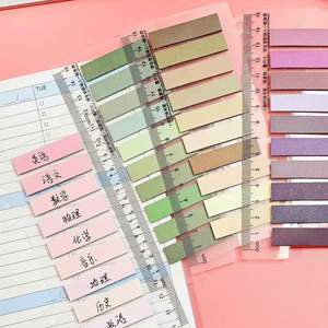 Pegatinas de índice degradado multicolor autoadhesivas de alta calidad para clasificación, regla de hojas sueltas, material de oficina, notas, papel para memorandos - Product Image 6