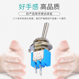 Ltjudi <b>Toggle</b> Switch Smts-101 3a Spst 12mm Plastic Solder Terminal 400v Ip40 - Product Image 4