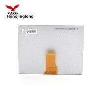 EJ080NA-05B Innolux 8-Zoll LCD-Display 800x600 Auflösung China Speziell für Drohnen, Industriesteuerung & Medizinische Anwendungen