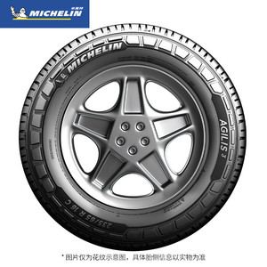 Pneus radiaux pour camions et fourgonnettes <span class=keywords><strong>AGILIS</strong></span> 3 185 R14C Jante de 14 pouces Pneu de remplacement neuf - Product Image 4