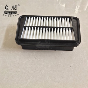 <span class=keywords><strong>Ricambi</strong></span> <span class=keywords><strong>Auto</strong></span> di Alta Qualità, Filtro Aria OE 13780-68H00 1A0913Z40 1378068h00 - Product Image 4