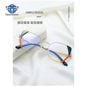 Teenyoun 2024 Vente chaude Monture de lunettes optiques pour verres de prescription, style œil de chat, anti-lumière bleue - Product Image 6