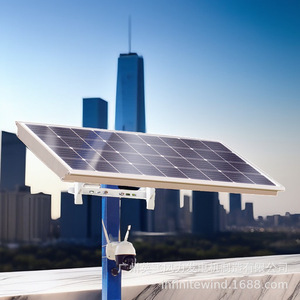 <b>Solar</b> Powered Monitoring System 12V IP65 Waterproof Outdoor Security <b>Camera</b> Supply - Product Image 1
