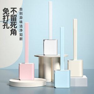 Brosse de toilette en silicone Wanben, carrée, à fixer au mur, style nordique, facile à nettoyer, ensemble de salle de bain, blanc, rose, bleu clair, kaki - Product Image 1