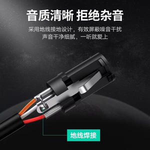 Cable de audio XLR macho a hembra de 1,5 m, cable de micrófono equilibrado de grado profesional para equipos de audio y video - Product Image 4