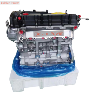 BONNE QUALITÉ Nouveau moteur 2.4 GDi G4KJ pour <span class=keywords><strong>Kia</strong></span> <span class=keywords><strong>Optima</strong></span> Hyundai IX45 Tucson Sonata - Product Image 6