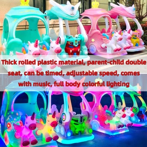 Outdoor Indoor Happy <span class=keywords><strong>Car</strong></span> può ospitare due persone simulate di guida di auto per bambini luna Park giro elettrico principessa paraurti auto - Product Image 4