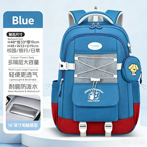 Trendy Waterproof Elementary Student <b>Backpack</b> <b>Large</b> Capacity with Pencil Case & Laptop Compartment - Product Image 5