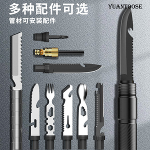 Yuantoose พลั่วอลูมิเนียมอัลลอยด์พับได้อเนกประสงค์, อุปกรณ์ยังชีพสำหรับตั้งแคมป์กลางแจ้ง - Product Image 2
