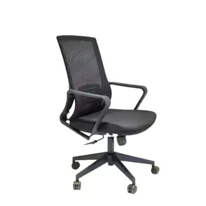 Chaise confortable de maille de bureau de visiteur de haute qualité en nylon noir à bas prix