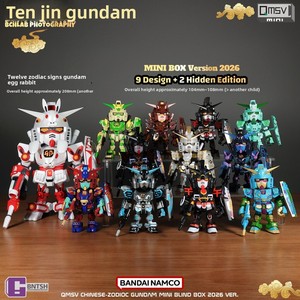 ของแท้ดั้งเดิม แบนได 2026 นิวเยียร์ โซดิแอค ลิมิเต็ด อิดิชั่น พีวีซี ญี่ปุ่น บลายด์บ็อกซ์ สำหรับโมเดลหุ่นยนต์ ของเล่น ของขวัญ - Product Image 3