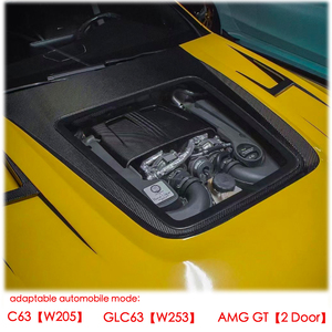 Couvercle d'admission d'air de moteur en fibre de carbone humide de style OEM pour Mercedes-Benz W205 C63 GLC63 W253 <span class=keywords><strong>AMG</strong></span> <span class=keywords><strong>GT</strong></span> Version <span class=keywords><strong>2</strong></span> <span class=keywords><strong>portes</strong></span> Pièces de carrosserie - Product Image 3